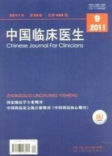 中国临床医生