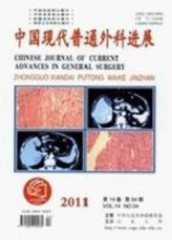 中国现代普通外科进展
