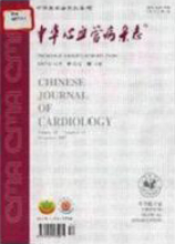 中华心血管病杂志
